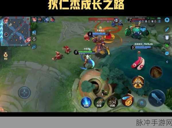 狄仁杰王者之路，深度教学带你制霸峡谷