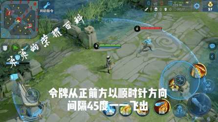 狄仁杰王者之路,深度教学带你制霸峡谷