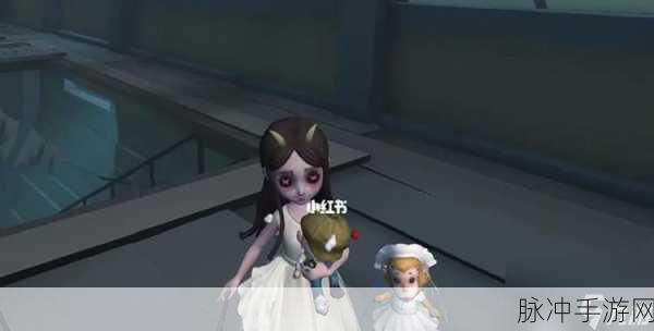 第五人格深度探索,小女孩角色技能全攻略与实战智慧