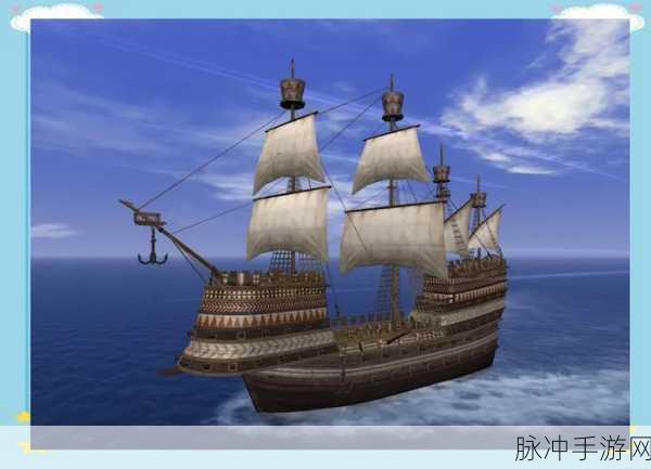 大航海时代台服巴哈，扬帆起航，探索无尽海域的冒险之旅