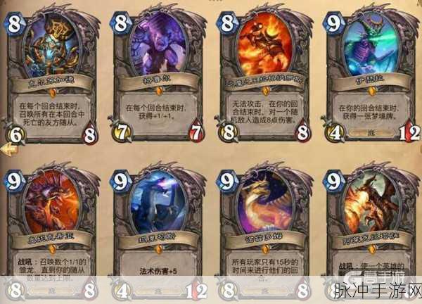 炉石传说高弗雷勋爵图鉴，深度剖析其效果、属性与战略价值