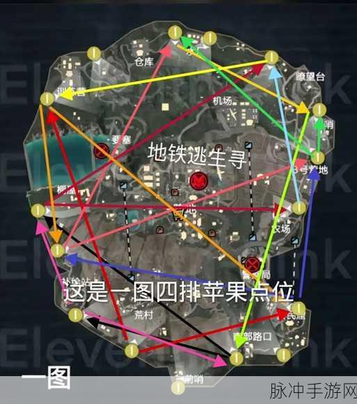 地铁逃生特训岛，解锁一级的秘籍大公开