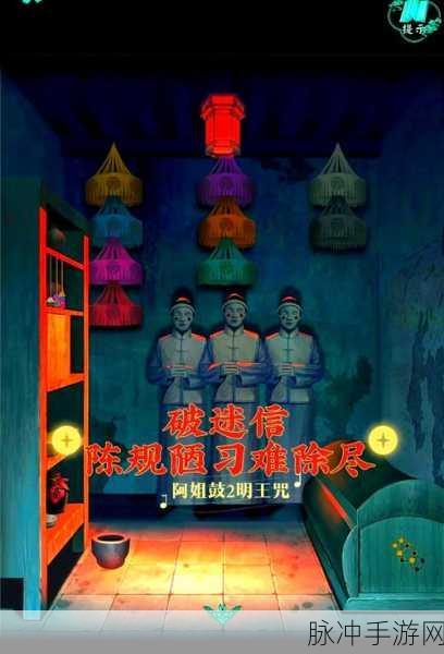 手游玩家必看，公共场所陋习曝光，守护你的游戏形象