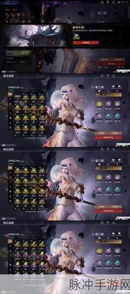 烈焰王座震撼来袭，三职业热血RPG，重塑你的冒险之梦