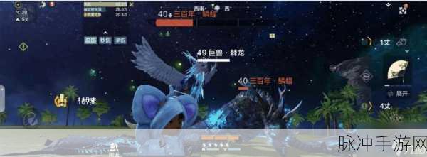 妄想山海凤鸣定海神针全攻略,解锁神器,称霸山海世界