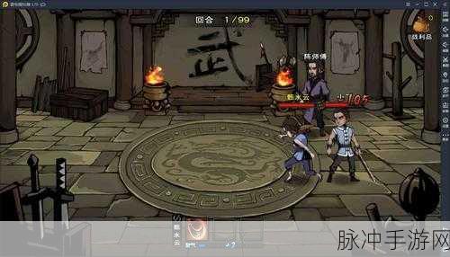 烟雨江湖曲谱效果全揭秘,助力侠士江湖行