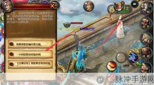 魔域合子女宝宝 高攻击养成全攻略