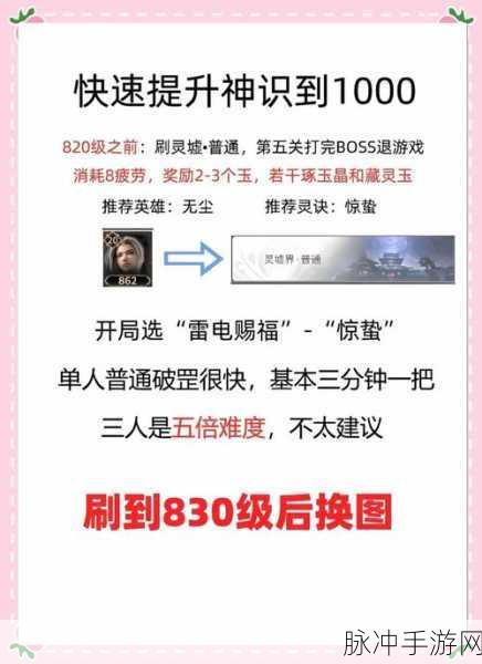 CF手游模拟器新手蜕变记，键鼠操作秘籍，解锁竞技新高度