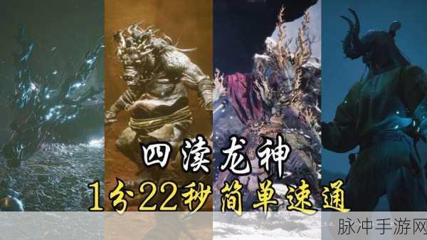 黑神话，悟空手柄失控？两大秘籍让你重掌战斗节奏