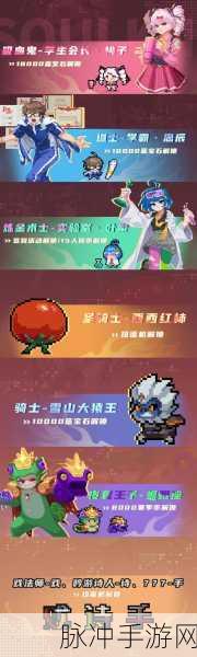 炉石传说经典元气骑,构筑策略与深度玩法揭秘