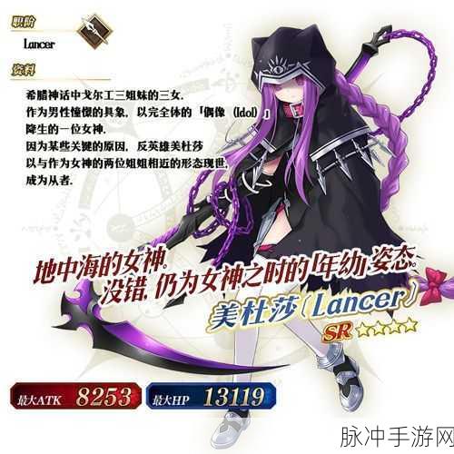 FGO凤凰羽毛获取全攻略，高效刷取地点与技巧