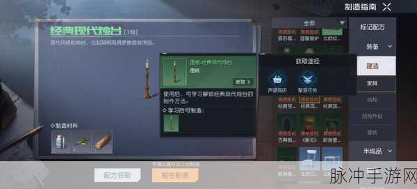 黎明觉醒,生机开服时间全揭秘