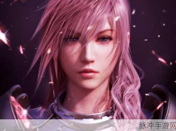 最终幻想13-2士官长挑战深度剖析，解锁隐藏任务与高效行动秘籍