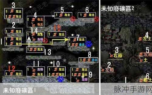天谕手游香溢晴空任务全攻略