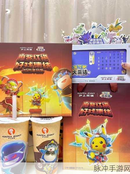 宝可梦大集结NS版进不去?这些妙招帮你解决