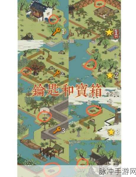 江南百景图奇遇记，Bug中的补天石秘境探索