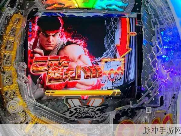街头霸王5报错不用愁 实用妙招助你畅玩无阻