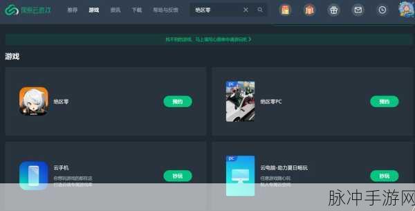 绝区零三测大门敞开，全新玩法爆料让你先睹为快！