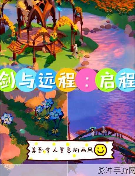 Temtem探险启程，新手指南与迅游加速的丝滑之旅
