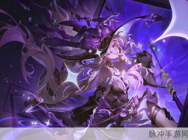 崩坏星穹铁道琥珀恩赐八,全面通关秘籍大公开