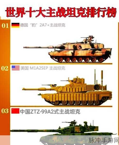 猩红伯爵，超能世界的坦克霸主深度剖析