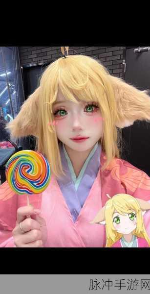 狐妖小红娘涂山苏苏cos，二次元世界的绝美再现