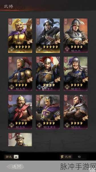 三国志战略版，郭汜，这位群雄武将值得你培养吗？