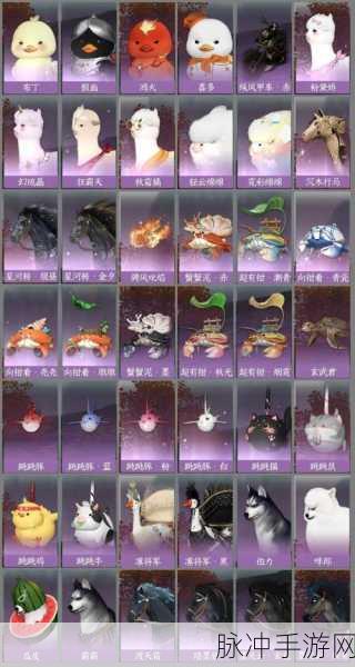 镇魔曲手游炎灵宠物深度解析，灵兽炎灵技能属性全图鉴