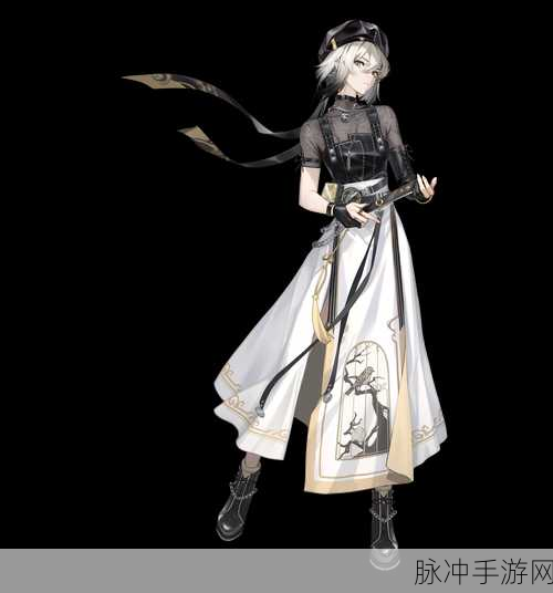 归龙潮勇者与神女任务深度解析，开启奇幻冒险新纪元