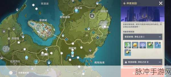 孤云凌霄秘境探秘，位置深度解析与实战攻略