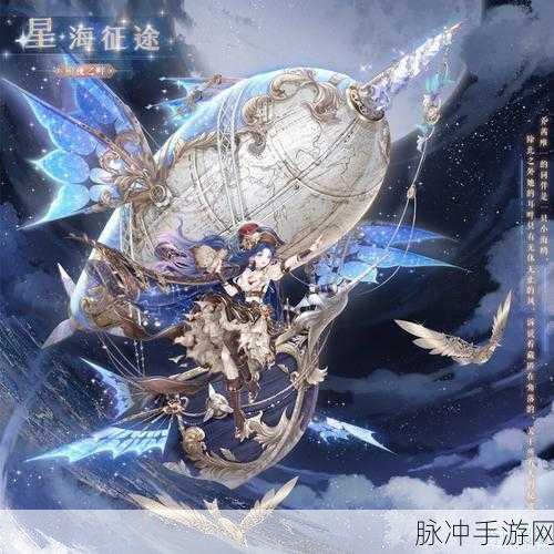 奇迹暖暖雀舞笙歌套装顶配全攻略，舞动月光下的绝美传说