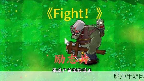 元素战斗ElementFight，一场别开生面的元素冒险之旅