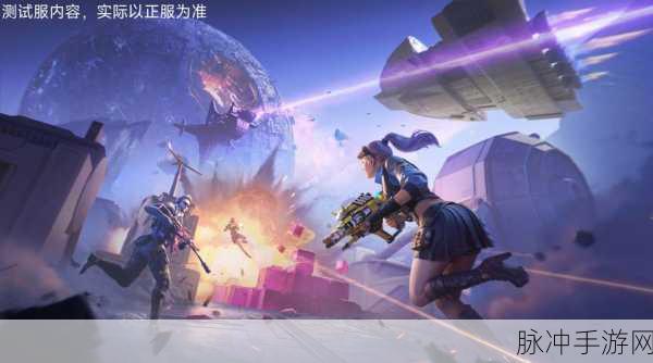 微信平台上的枪战新体验，玩转穿越火线极速版