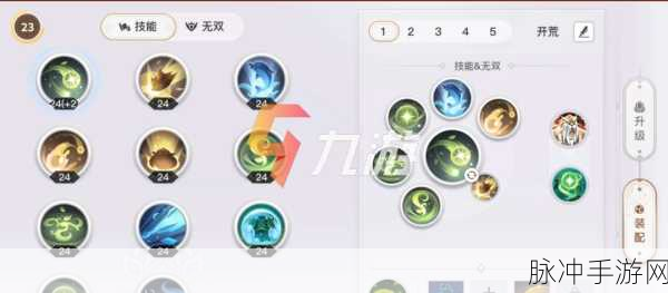 天谕手游，光刃与灵珑职业深度对比，哪个才是你的菜？