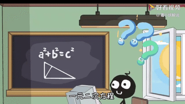 火柴人逃离学校3,魔性休闲,逃脱新体验等你来下载