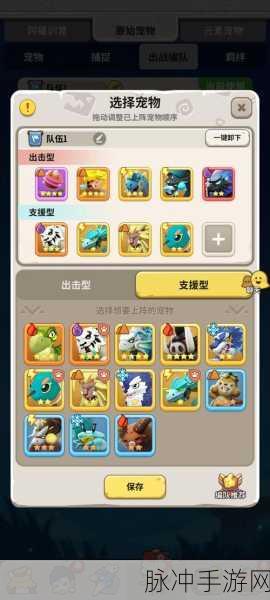 不休的乌拉拉战斗力提升全攻略