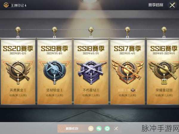 PUBG抽奖盛宴碰撞鹅鸭杀狂潮——你的游戏幸运星已闪耀！