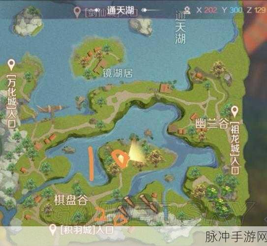 完美世界手游妖精，太玄之灵VS火龙，谁才是你的最佳拍档？