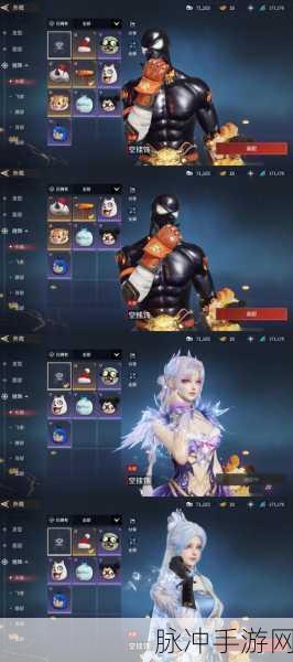 完美世界手游妖精,太玄之灵VS火龙,谁才是你的最佳拍档?