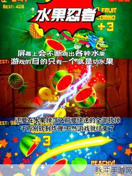 消除与荣耀，重温经典，挑战指尖消除新高度