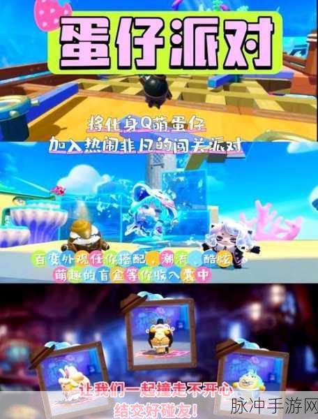 消除与荣耀,重温经典,挑战指尖消除新高度