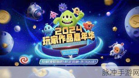 球球大作战,策略与操作并重的指尖竞技盛宴