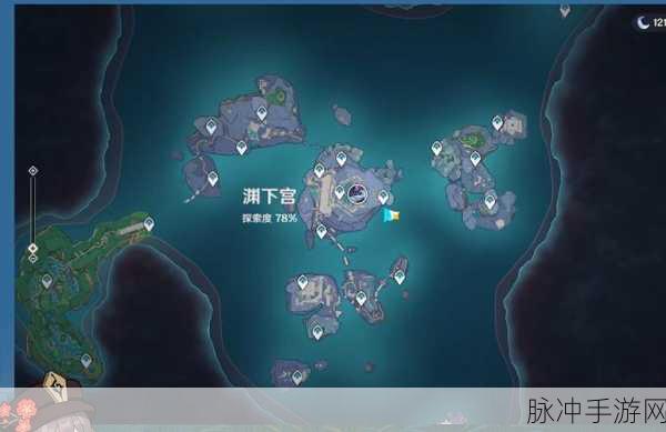 原神探索,揭秘天领奉行府的神秘位置