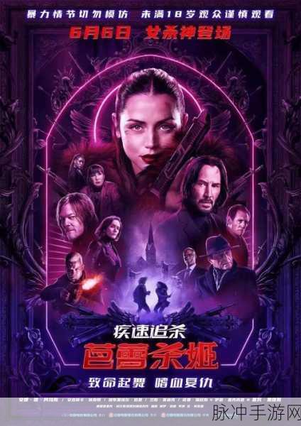 姬斗无双，探索点极致运用，解锁顶级角色资源秘籍大公开