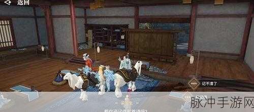 天谕手游苏澜入海口,探秘海洋的起点
