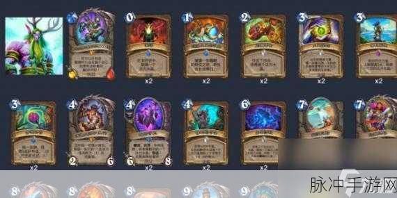 炉石传说拉斯塔哈墙德卡组深度解析