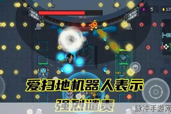 元气骑士通用图纸碎片全攻略，解锁高效获取秘籍