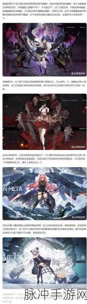碧蓝航线威悉技能全解析，铁血之盾下的反潜精英