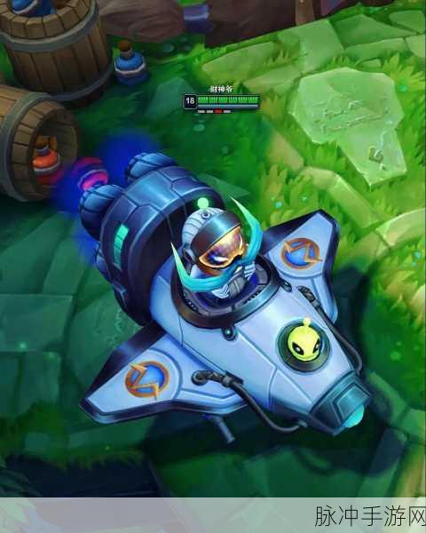 穿越星际的英勇飞行员——LOL库奇宇航员皮肤深度剖析