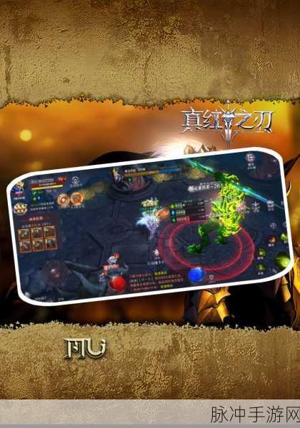 魔界战记奇迹2震撼来袭，重温西方魔幻经典，手机端奇迹MU新篇章